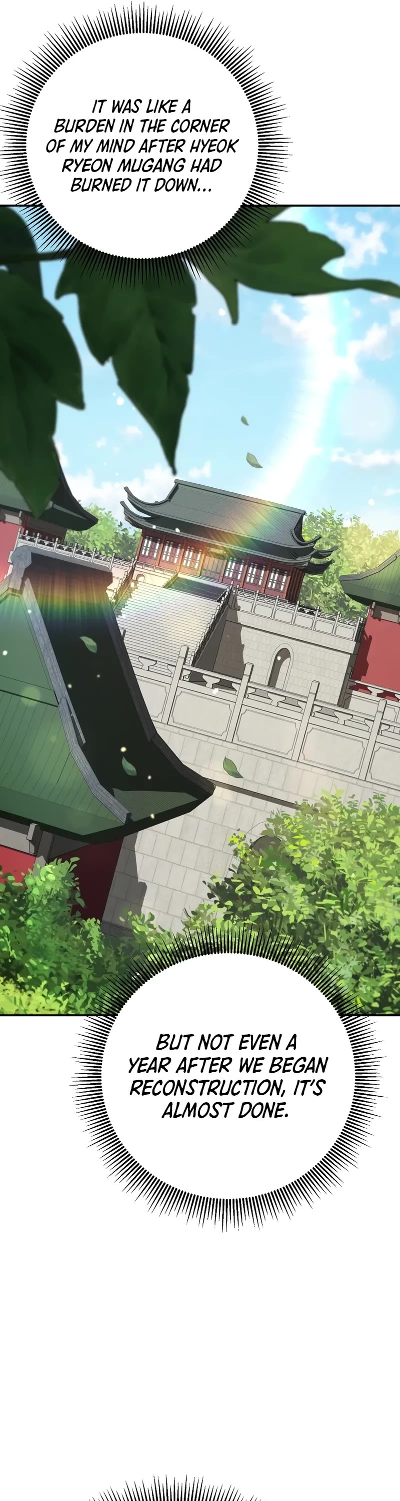 Path of the Shaman chapter 155 page 7