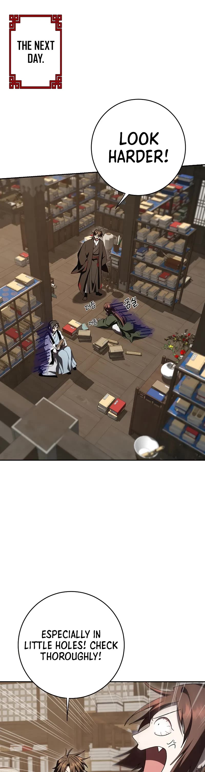 Path of the Shaman chapter 157 page 2