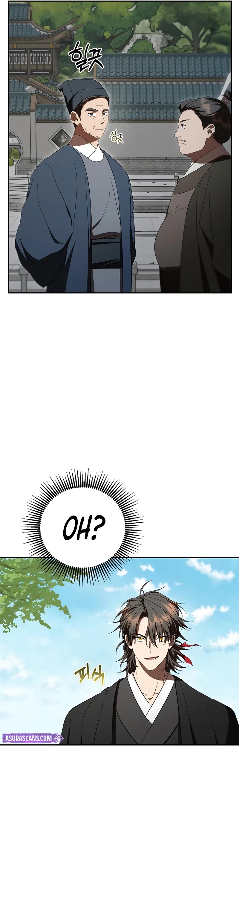 Path of the Shaman chapter 157 page 22