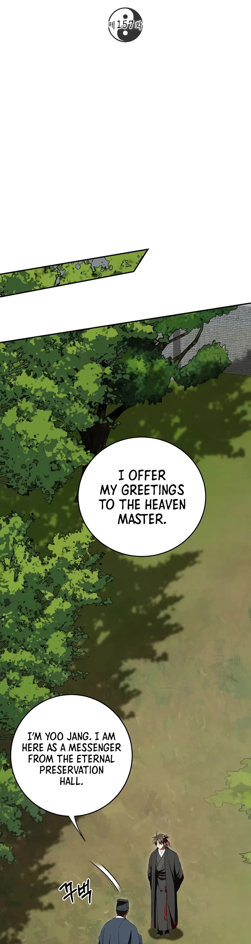 Path of the Shaman chapter 157 page 24