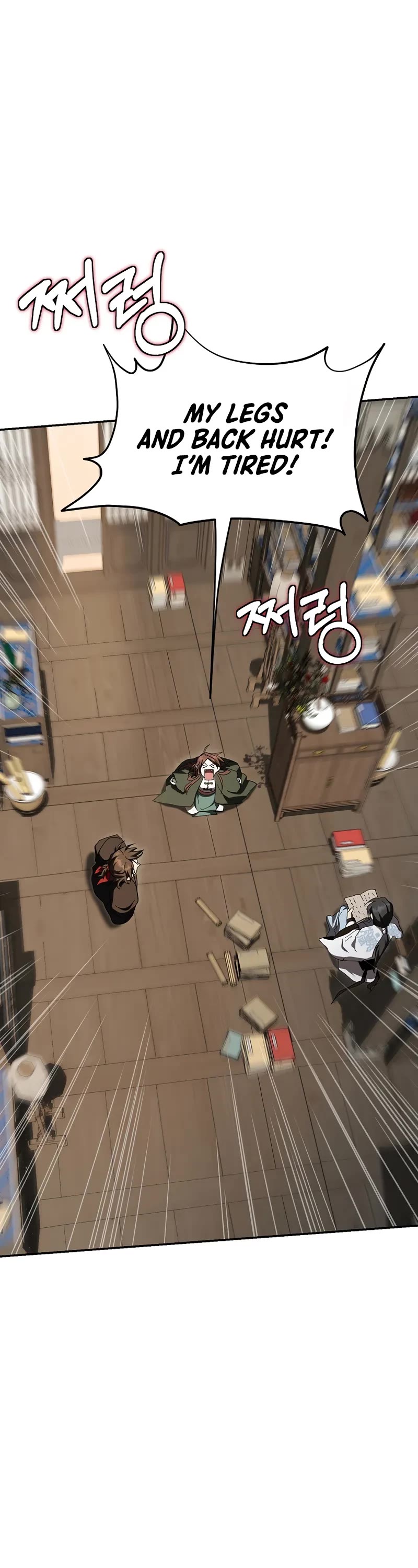 Path of the Shaman chapter 157 page 4