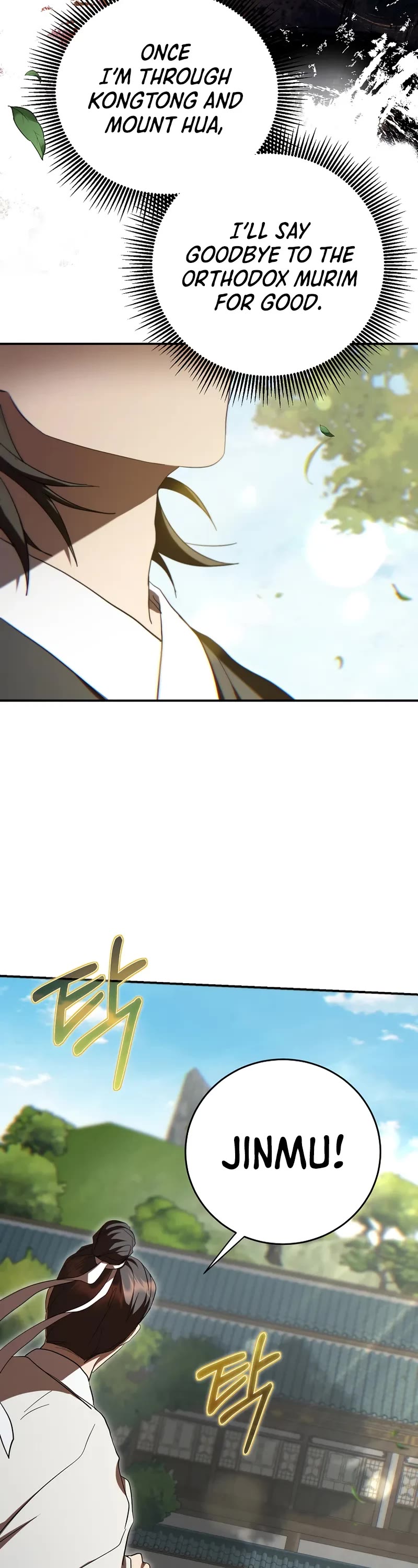 Path of the Shaman chapter 157 page 43