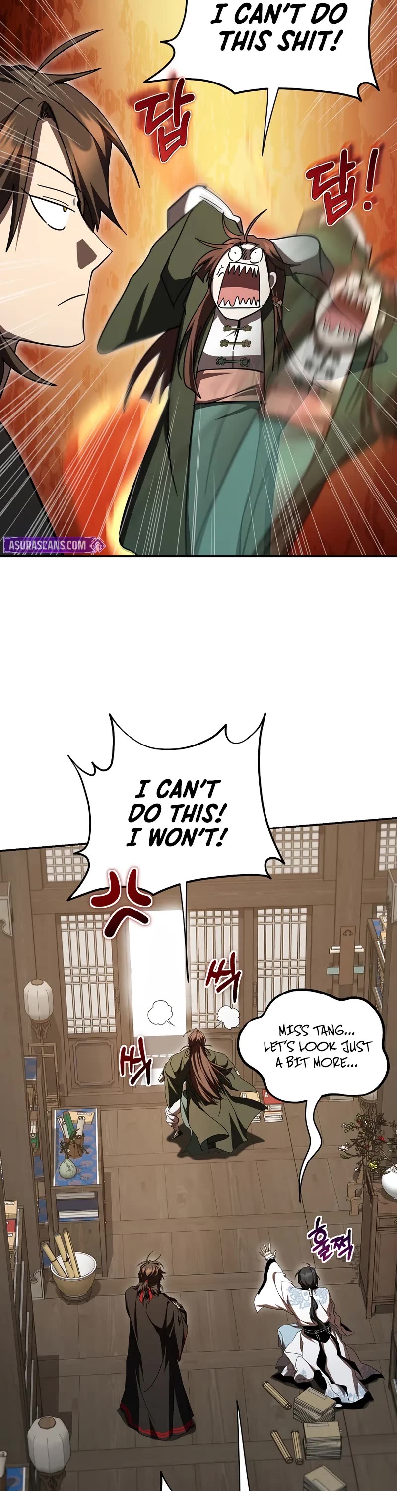 Path of the Shaman chapter 157 page 8