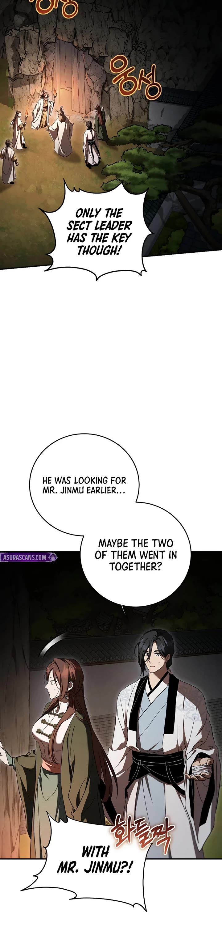 Path of the Shaman chapter 159 page 12