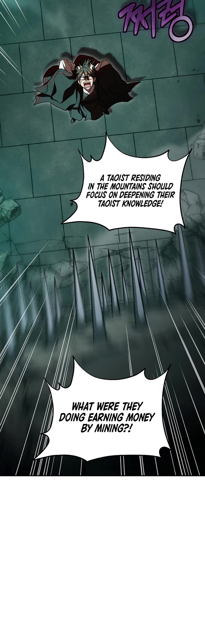 Path of the Shaman chapter 159 page 5
