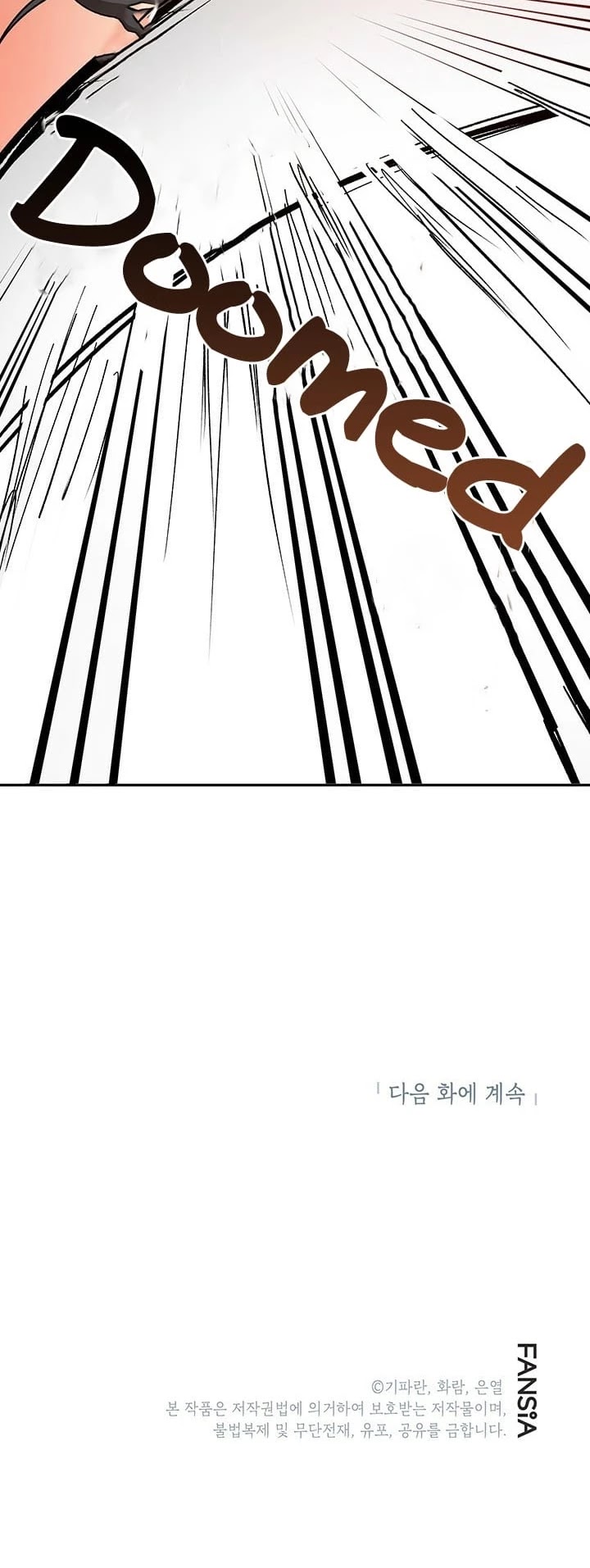 Path of the Shaman chapter 16 page 47