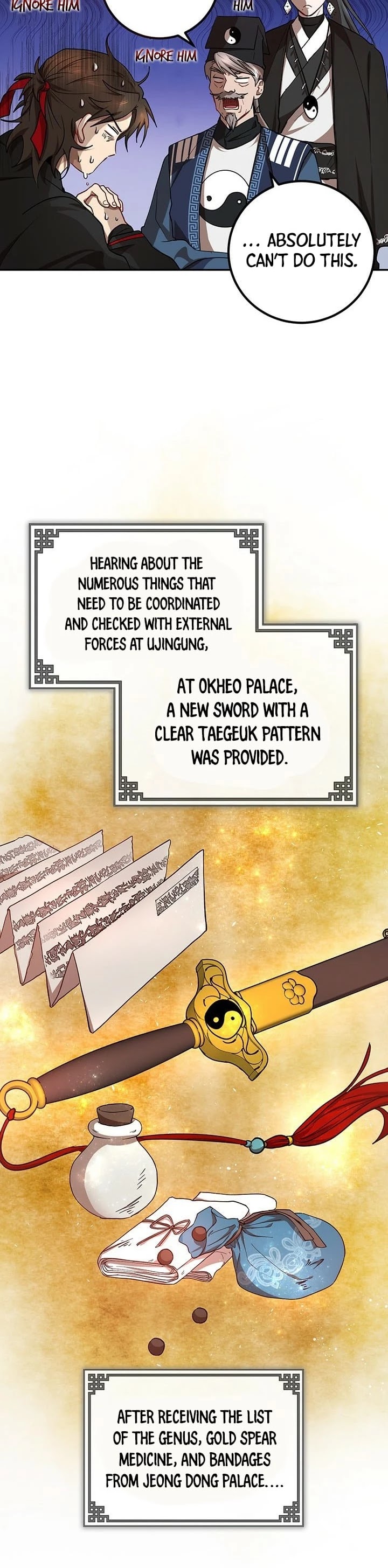 Path of the Shaman chapter 16 page 6