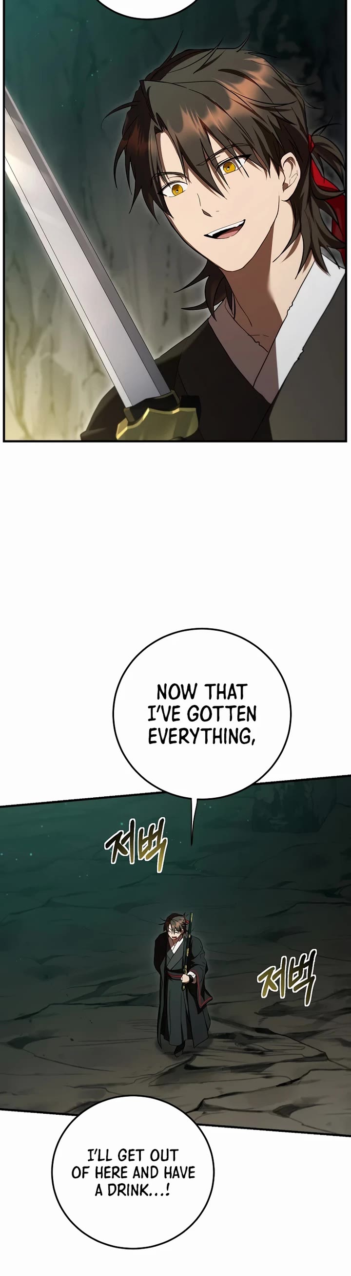 Path of the Shaman chapter 161 page 30