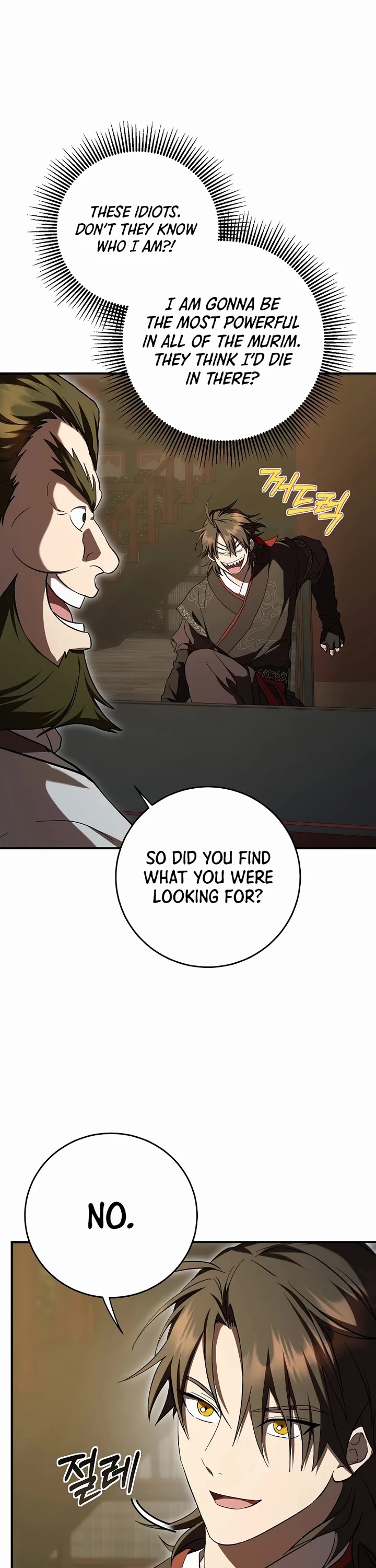 Path of the Shaman chapter 162 page 12