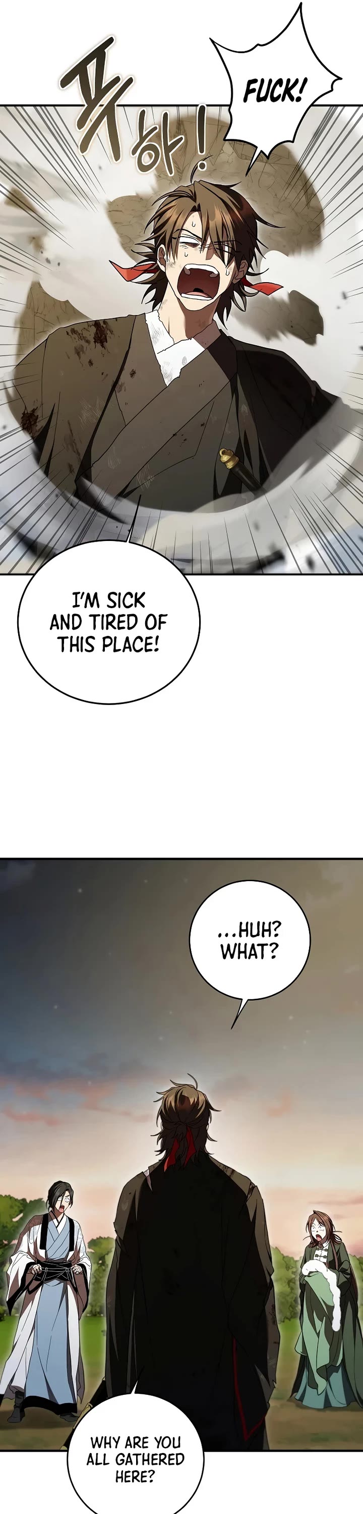 Path of the Shaman chapter 162 page 6