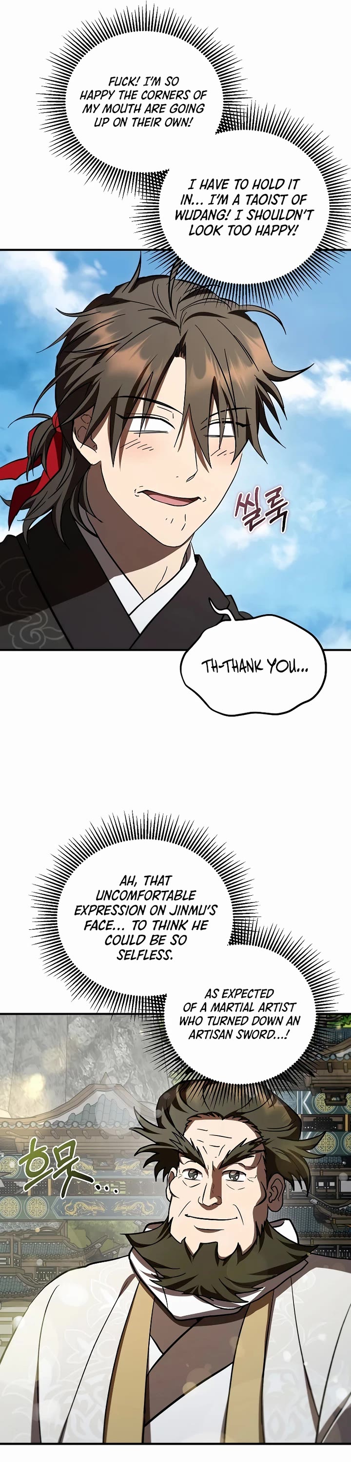Path of the Shaman chapter 163 page 6