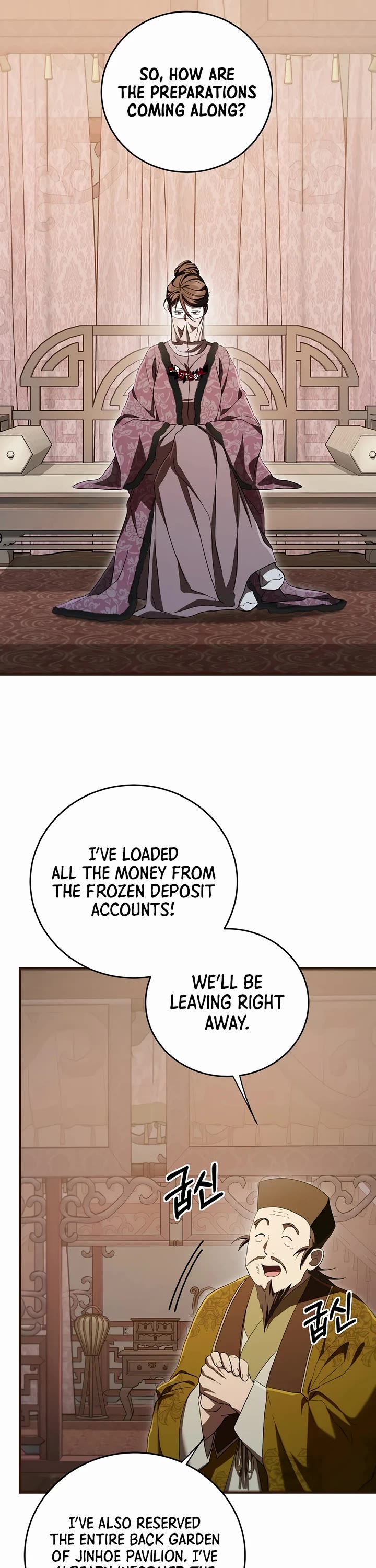 Path of the Shaman chapter 164 page 31