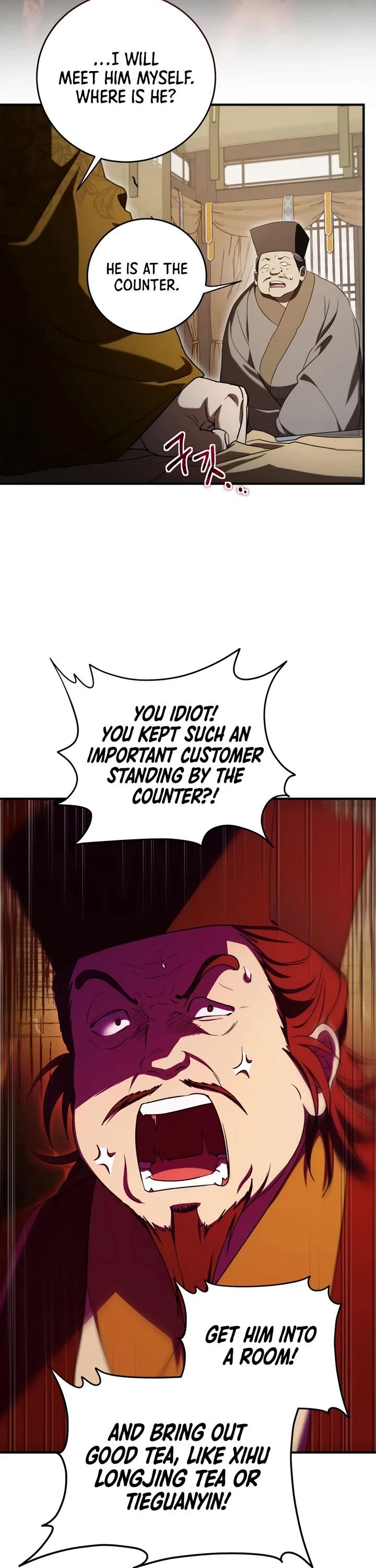 Path of the Shaman chapter 165 page 23