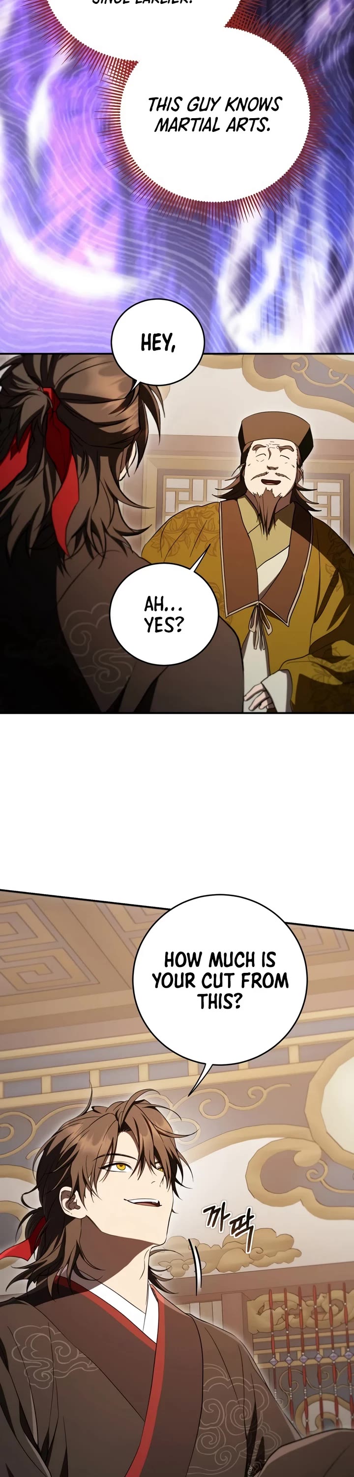Path of the Shaman chapter 166 page 17