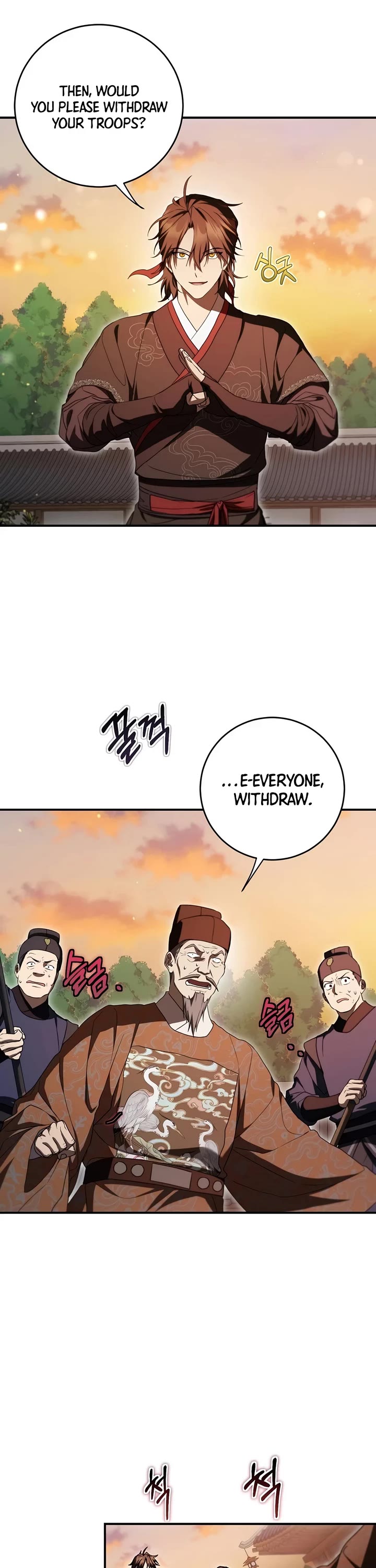 Path of the Shaman chapter 168 page 11