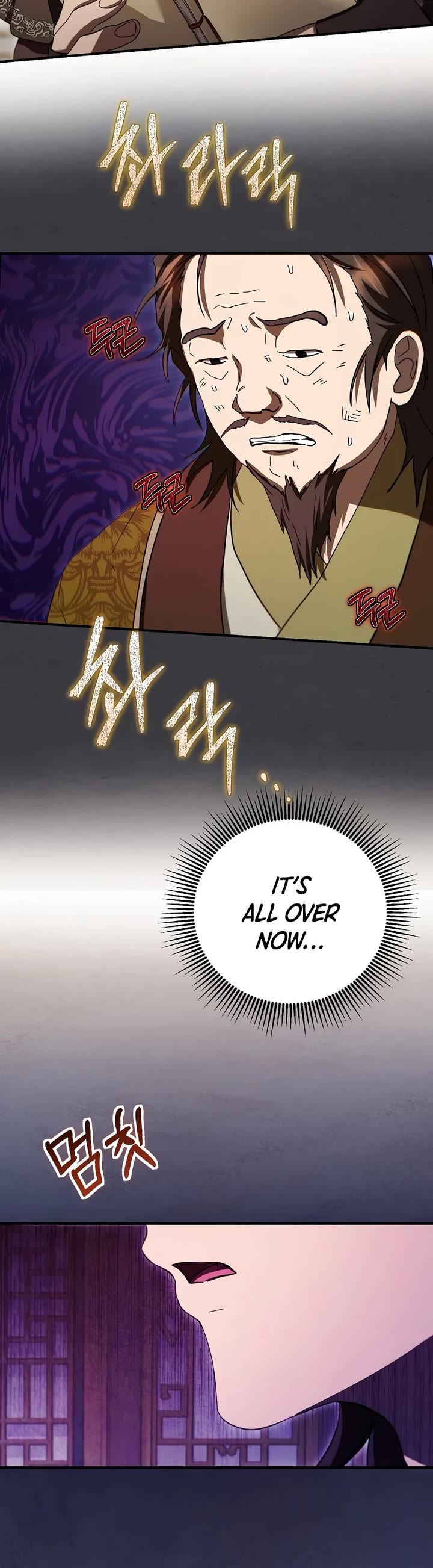 Path of the Shaman chapter 168 page 29