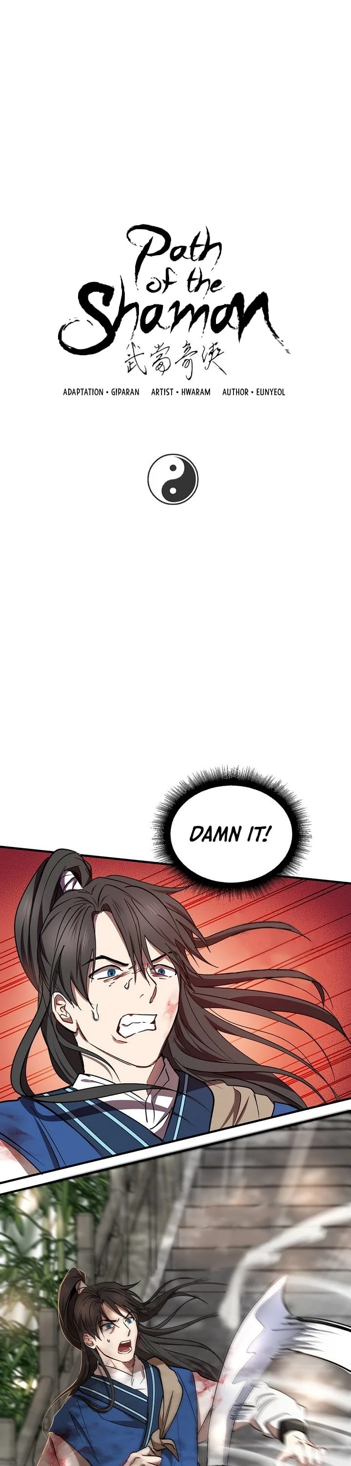 Path of the Shaman chapter 17 page 2