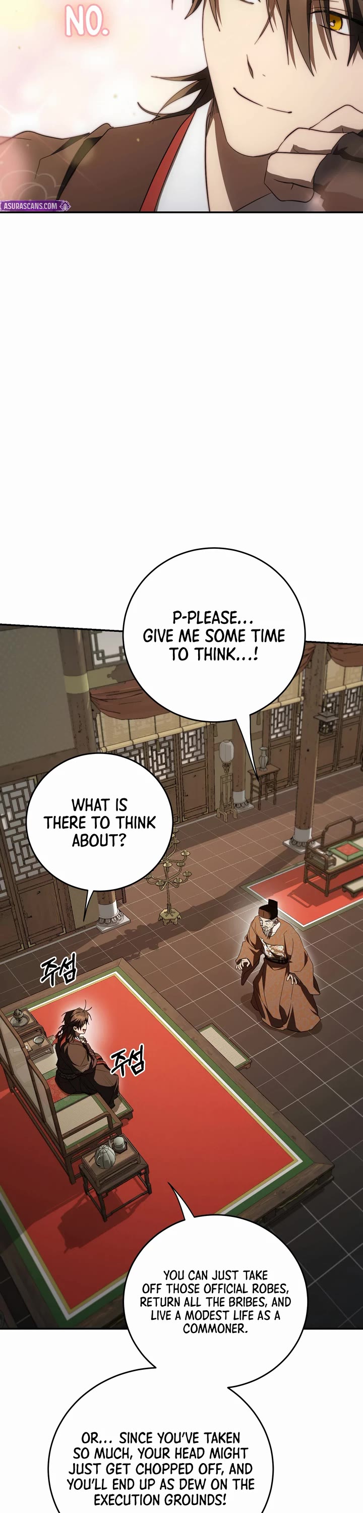 Path of the Shaman chapter 171 page 12