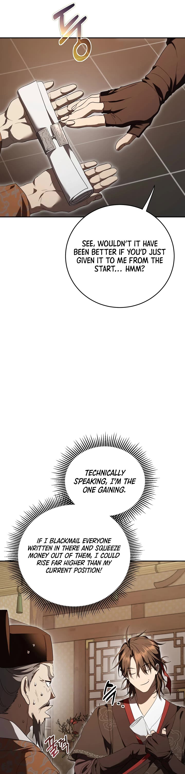 Path of the Shaman chapter 171 page 16