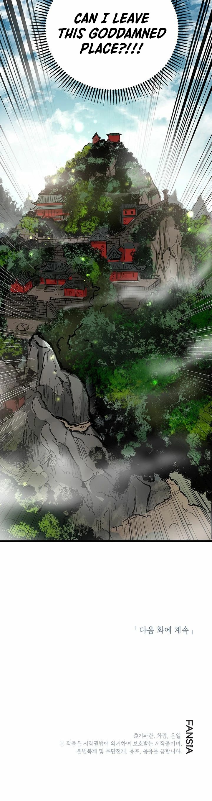 Path of the Shaman chapter 2 page 52