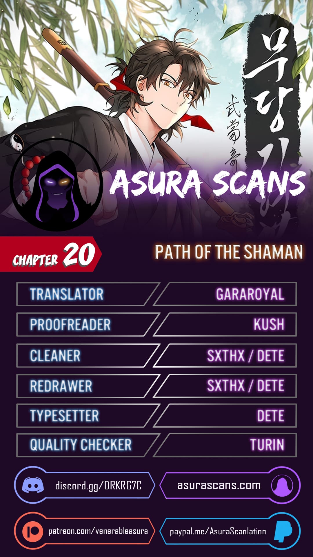 Path of the Shaman chapter 20 page 1