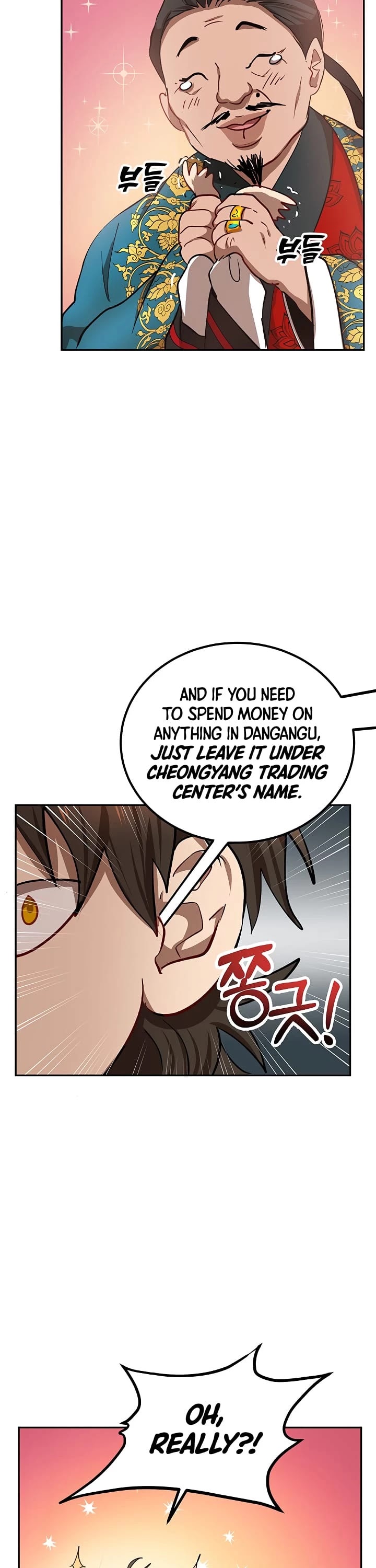 Path of the Shaman chapter 24 page 13