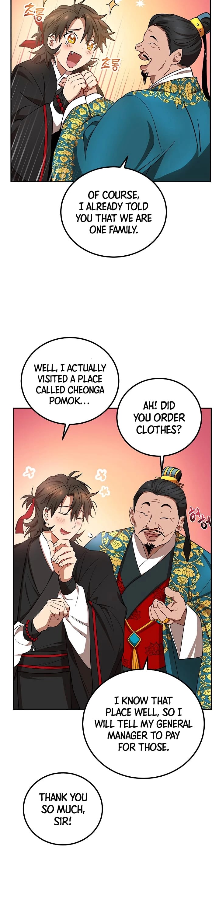 Path of the Shaman chapter 24 page 14