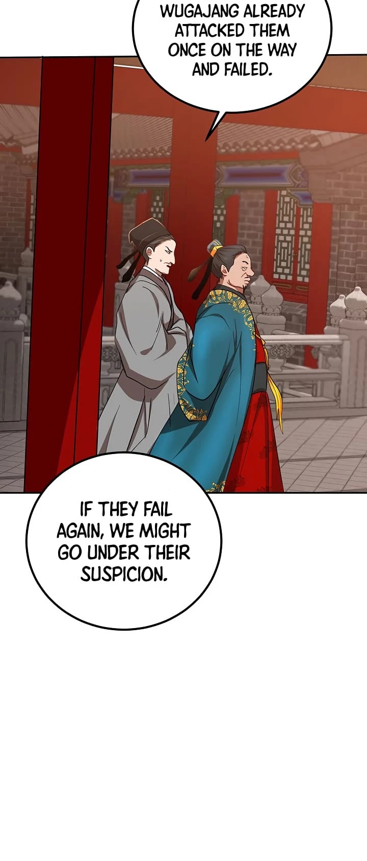 Path of the Shaman chapter 24 page 21