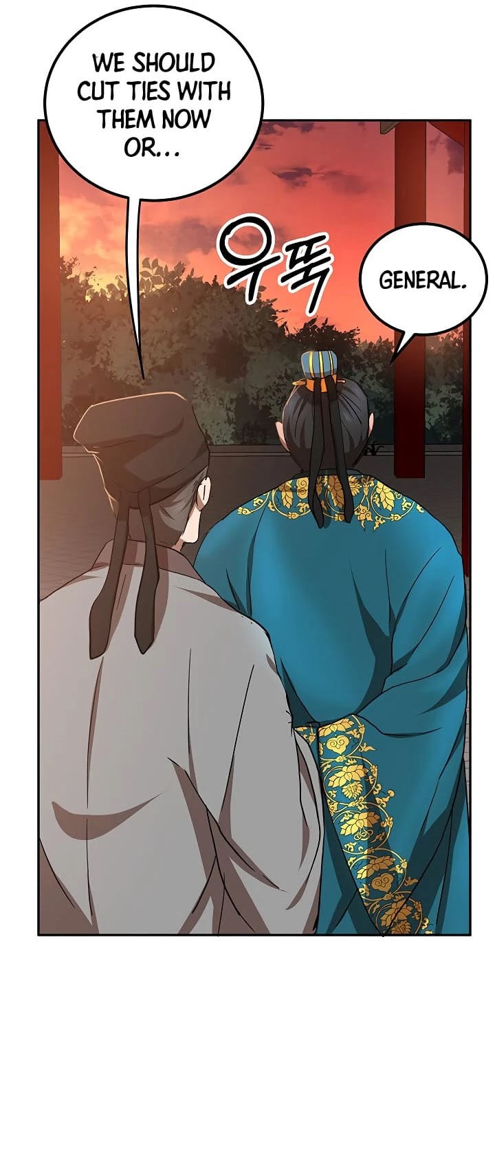 Path of the Shaman chapter 24 page 22