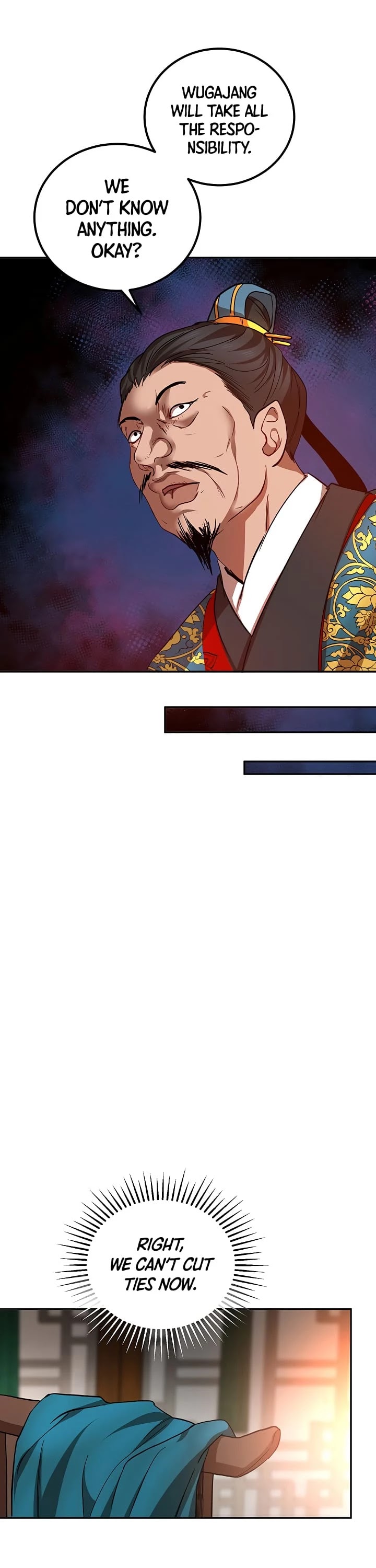 Path of the Shaman chapter 24 page 23