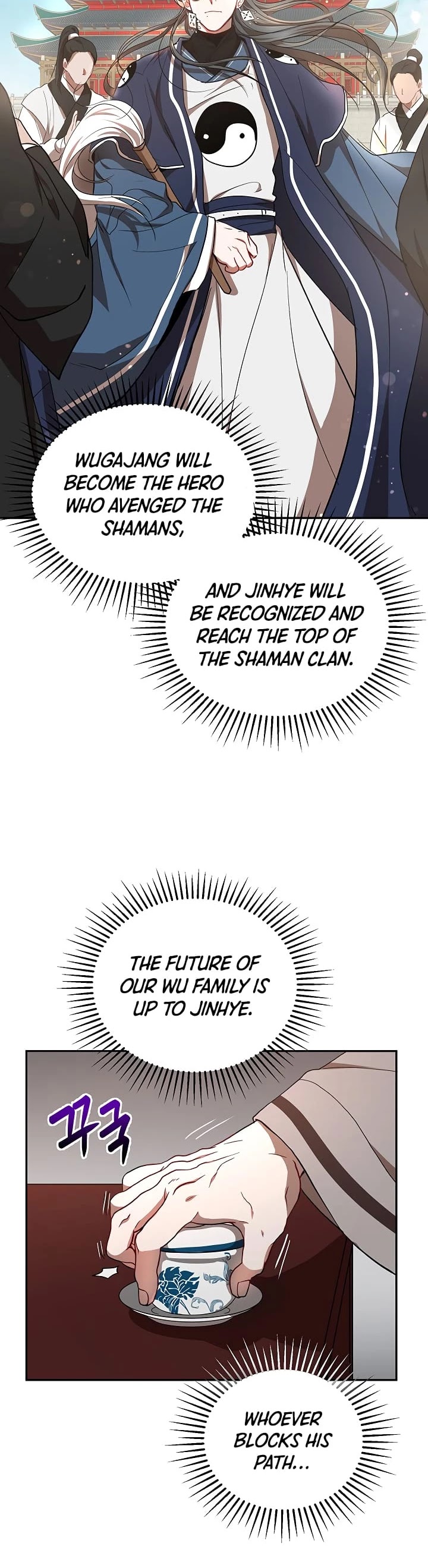 Path of the Shaman chapter 24 page 37