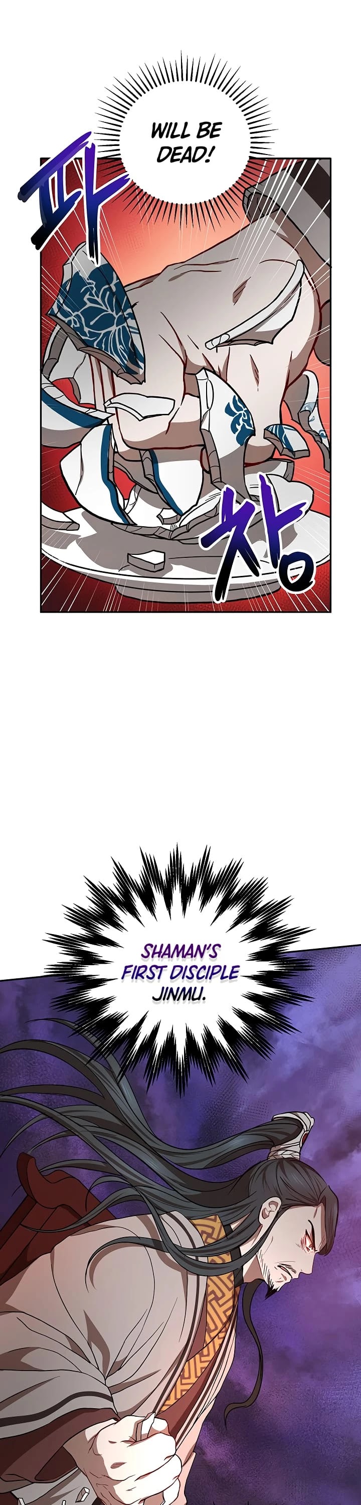 Path of the Shaman chapter 24 page 38