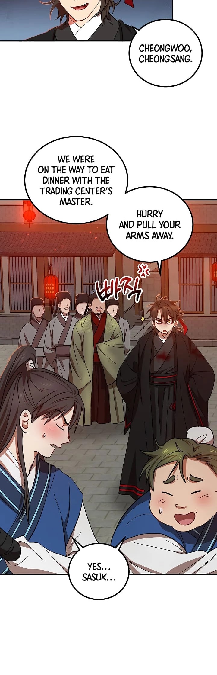 Path of the Shaman chapter 24 page 43