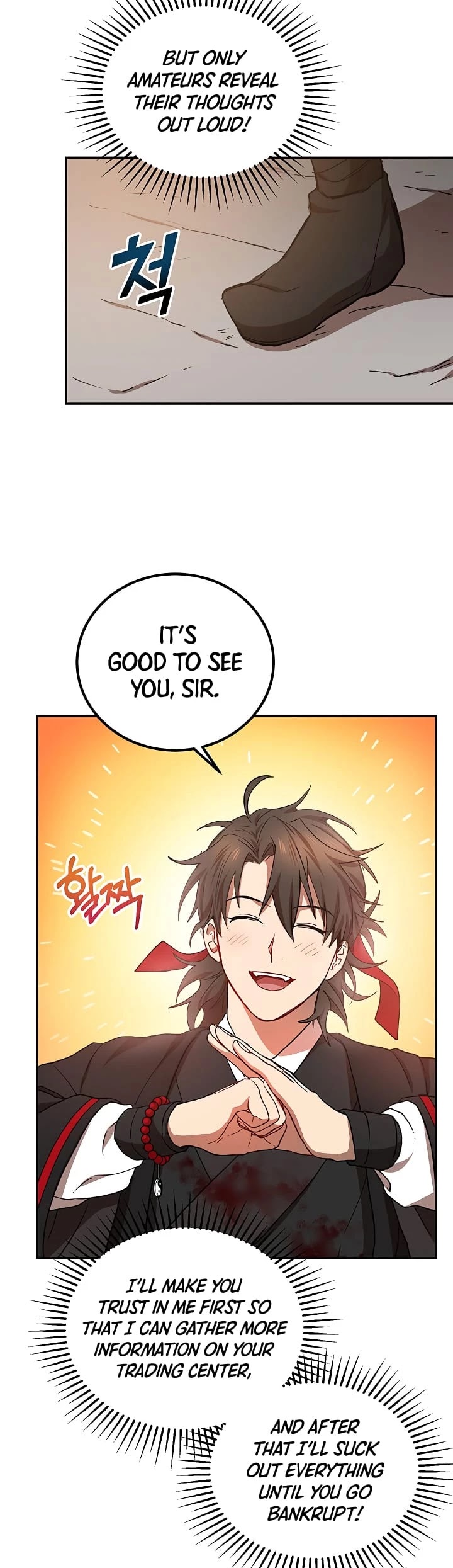 Path of the Shaman chapter 24 page 9