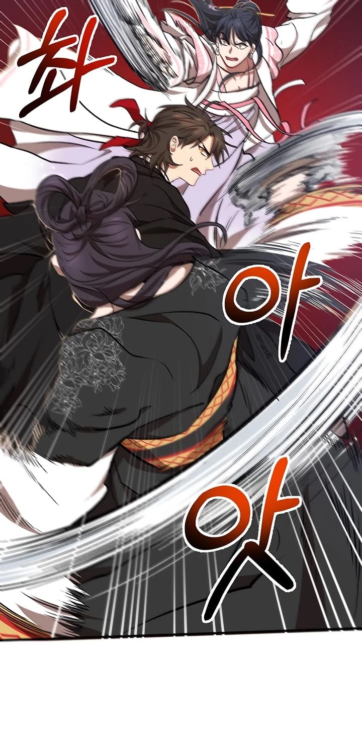 Path of the Shaman chapter 26 page 11