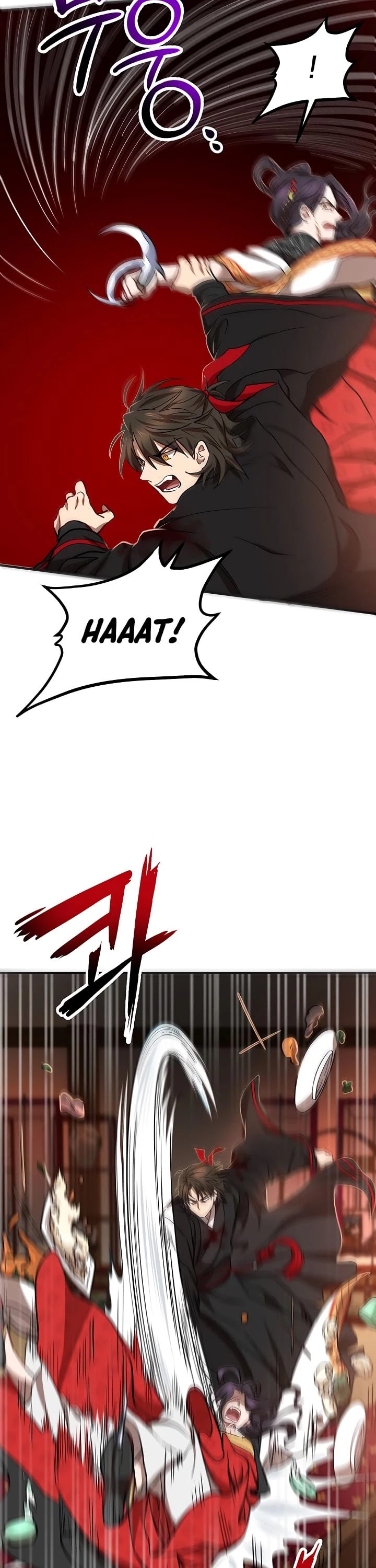 Path of the Shaman chapter 26 page 13