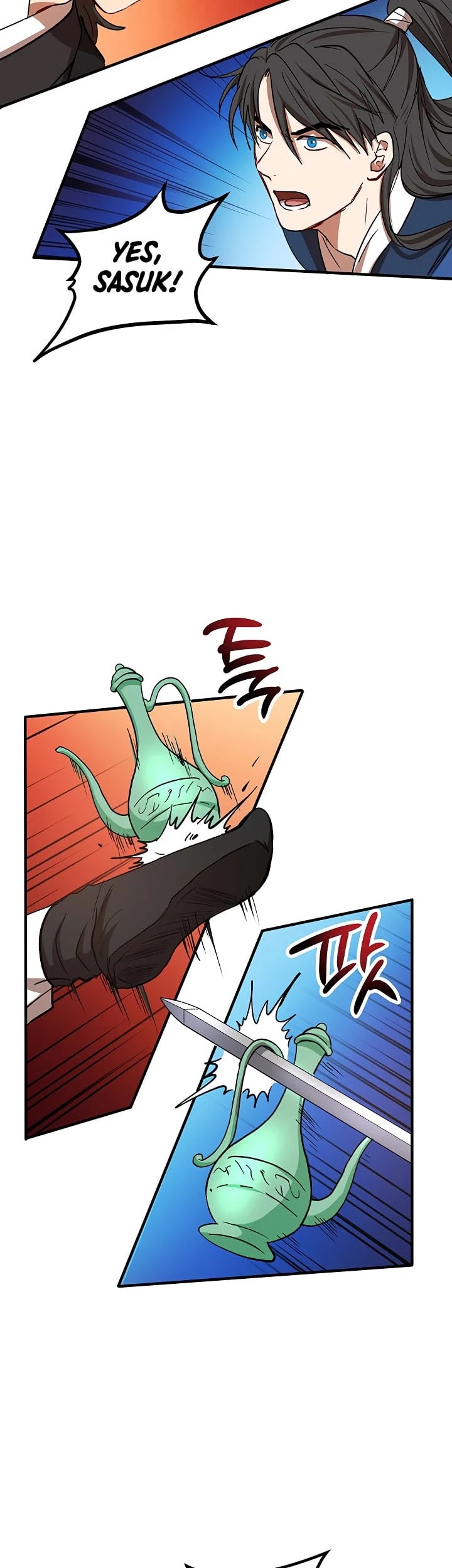 Path of the Shaman chapter 26 page 15