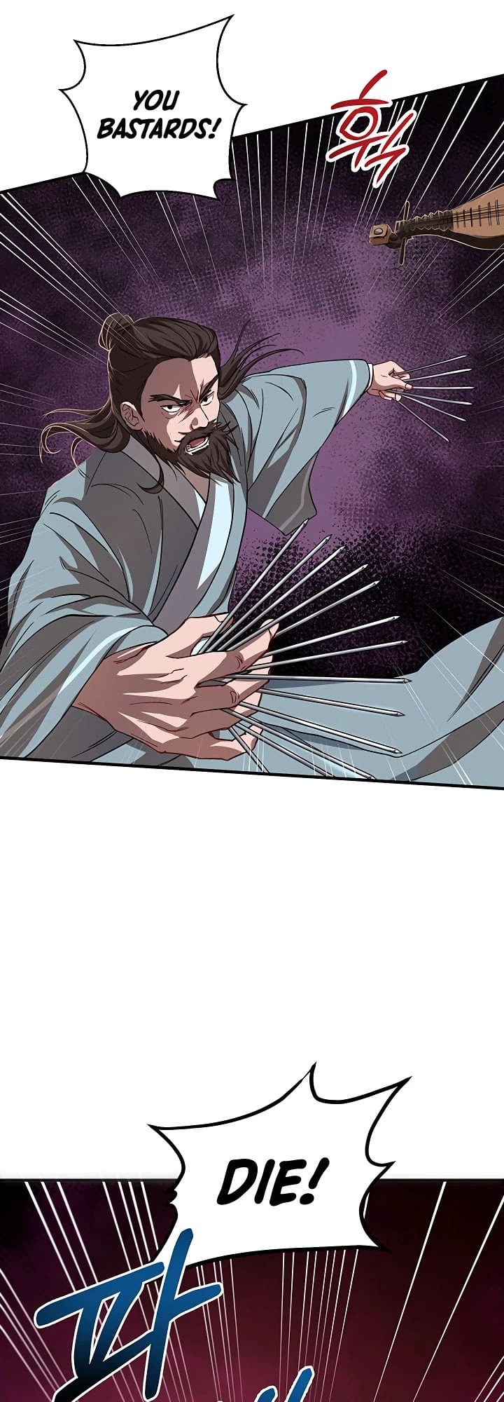 Path of the Shaman chapter 26 page 18