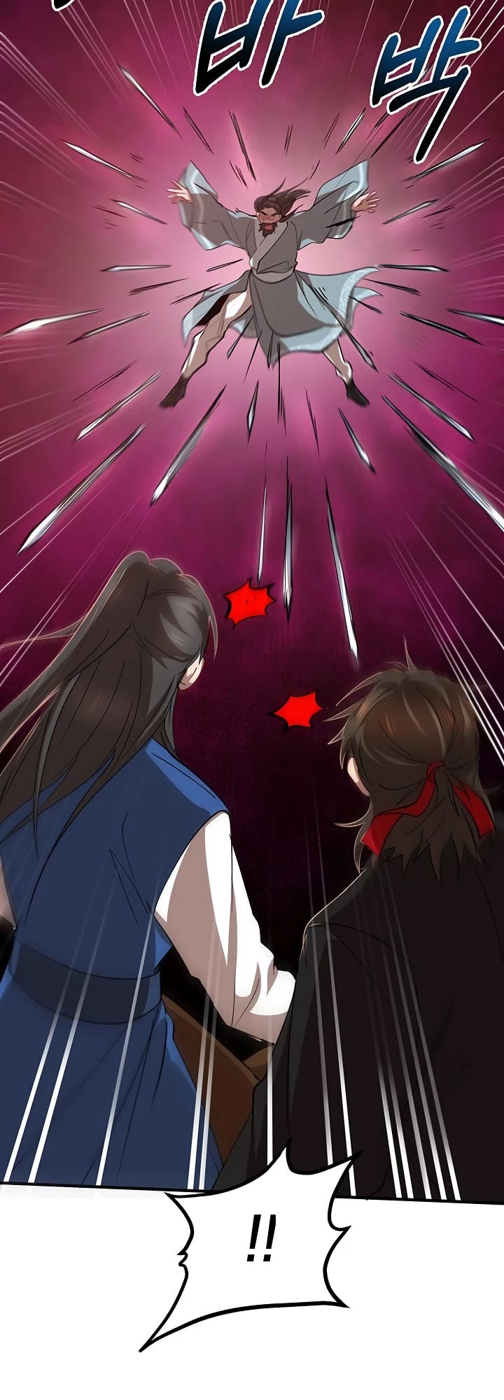 Path of the Shaman chapter 26 page 19