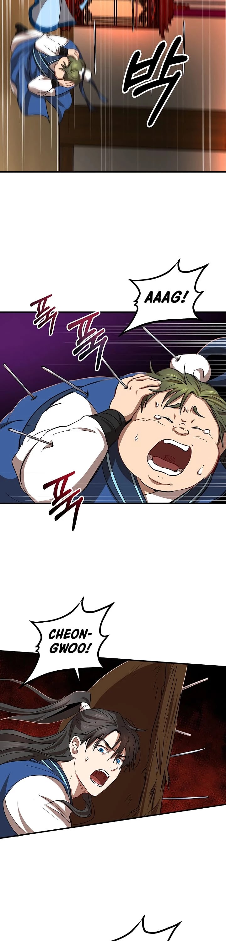 Path of the Shaman chapter 26 page 22