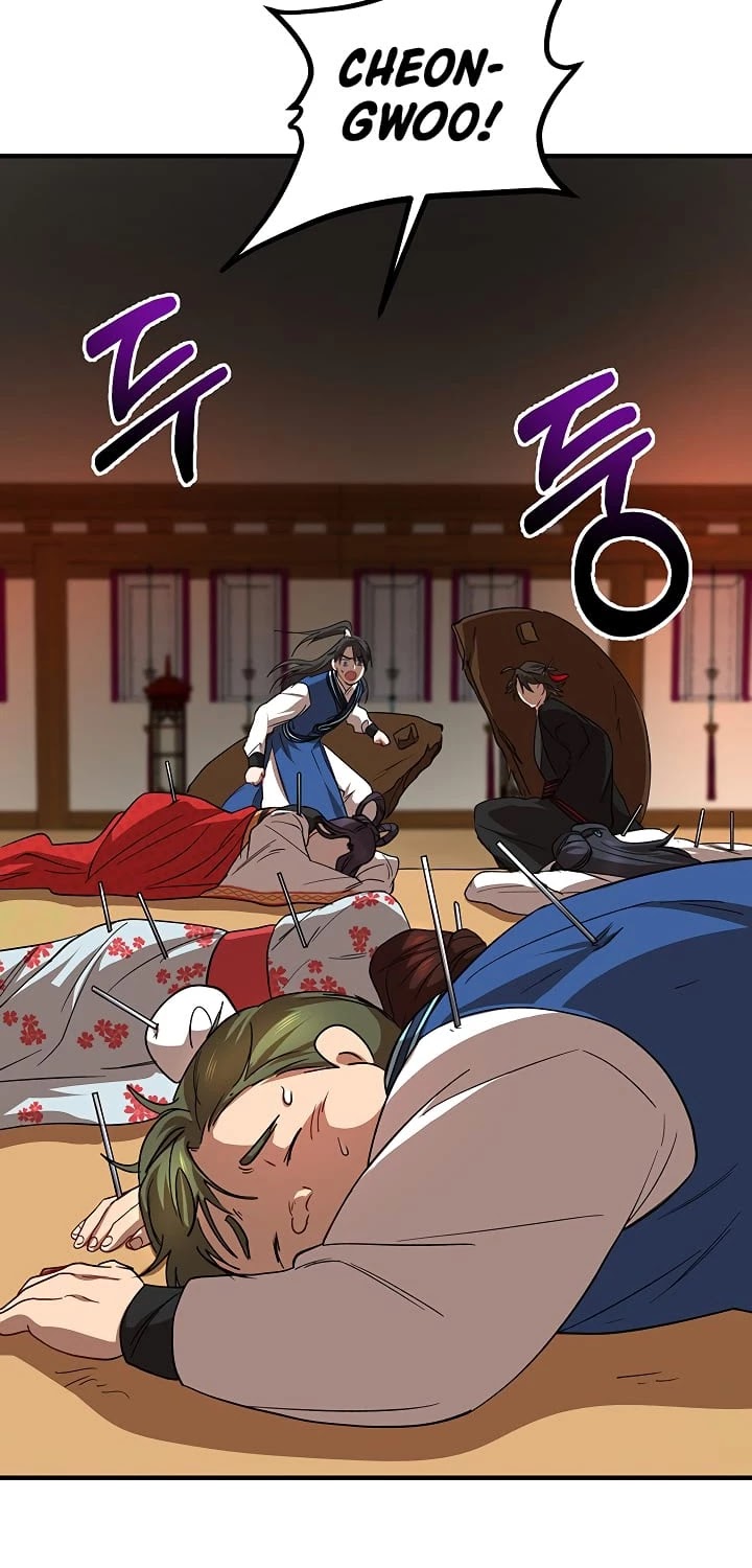 Path of the Shaman chapter 26 page 23