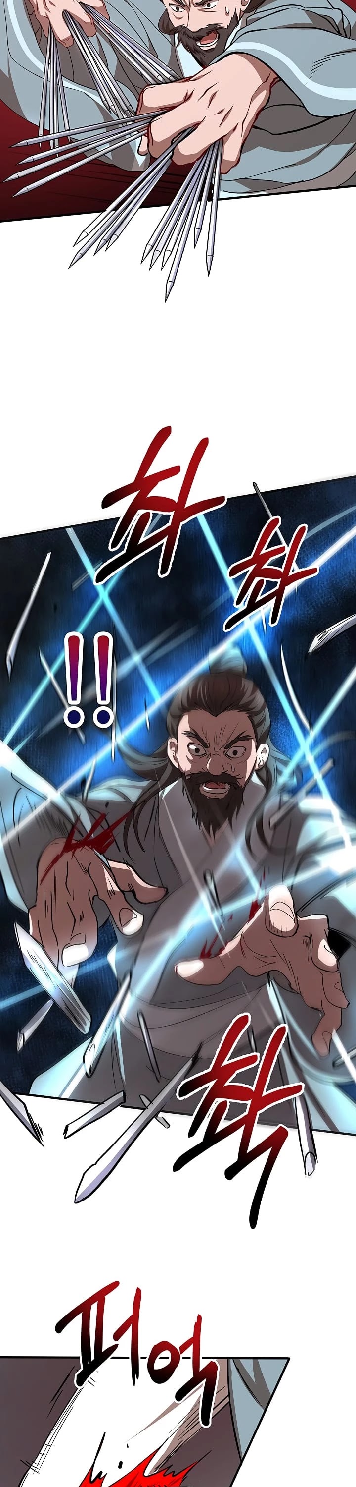 Path of the Shaman chapter 26 page 34