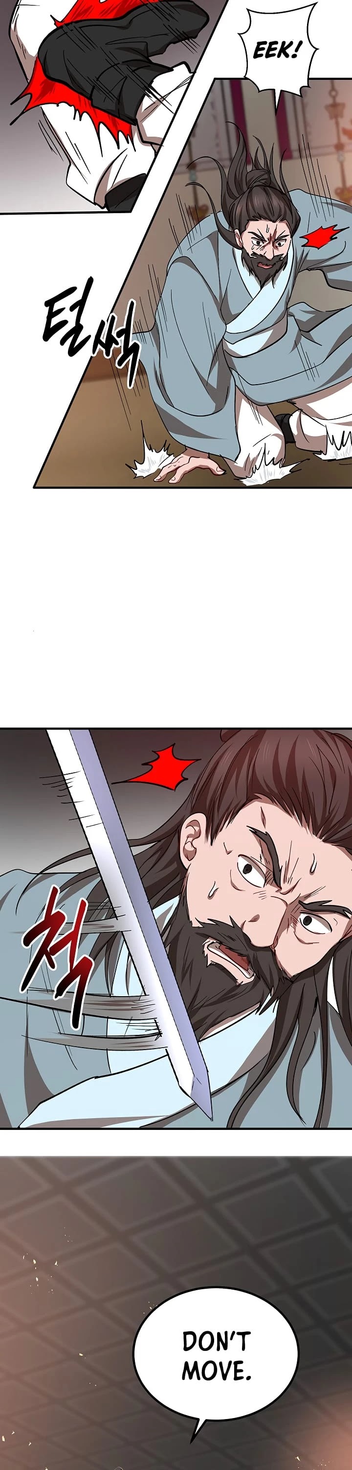 Path of the Shaman chapter 26 page 35