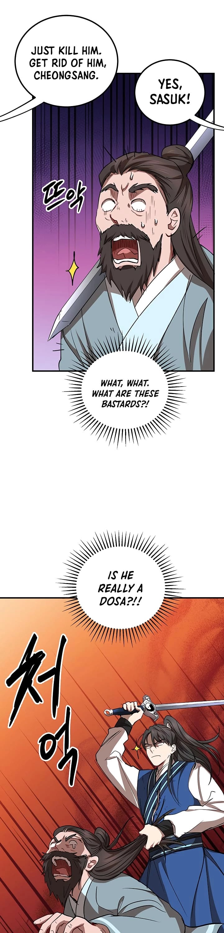 Path of the Shaman chapter 26 page 38