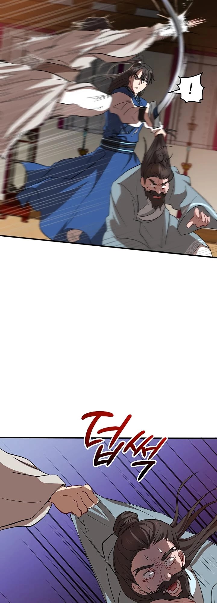 Path of the Shaman chapter 26 page 40