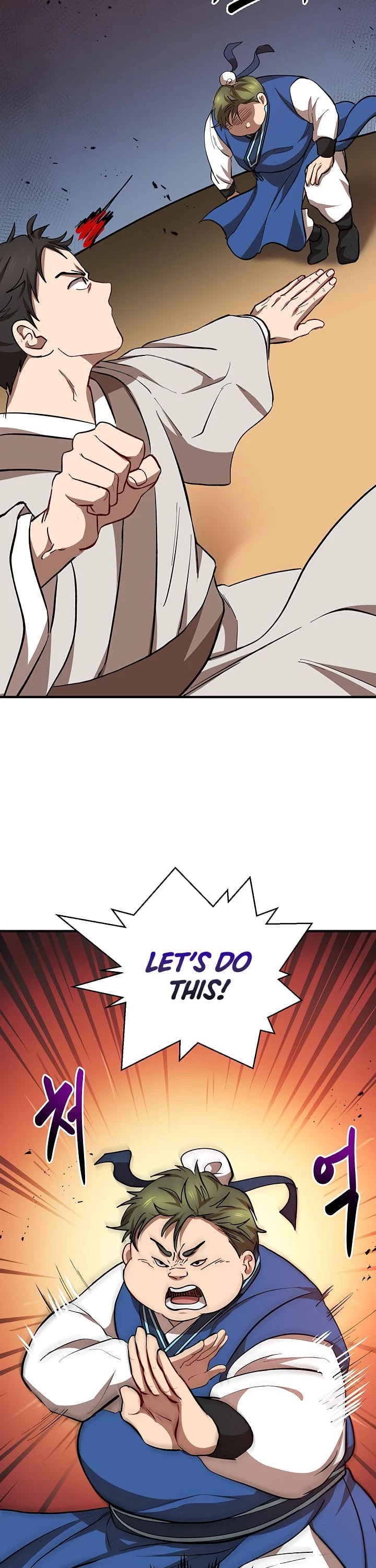 Path of the Shaman chapter 27 page 15