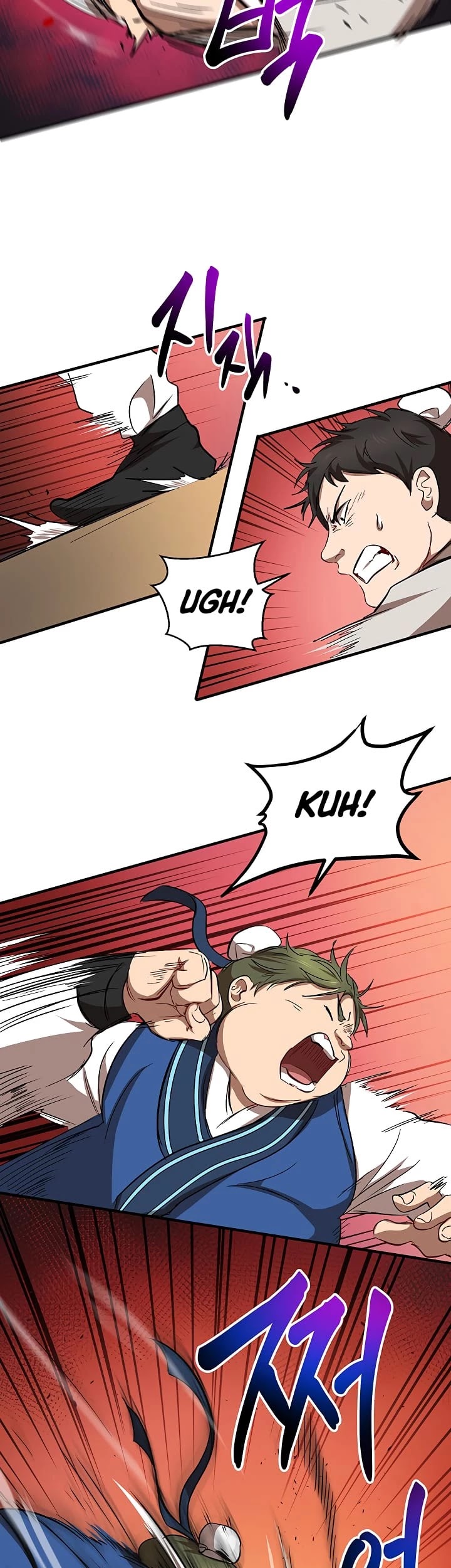 Path of the Shaman chapter 27 page 20