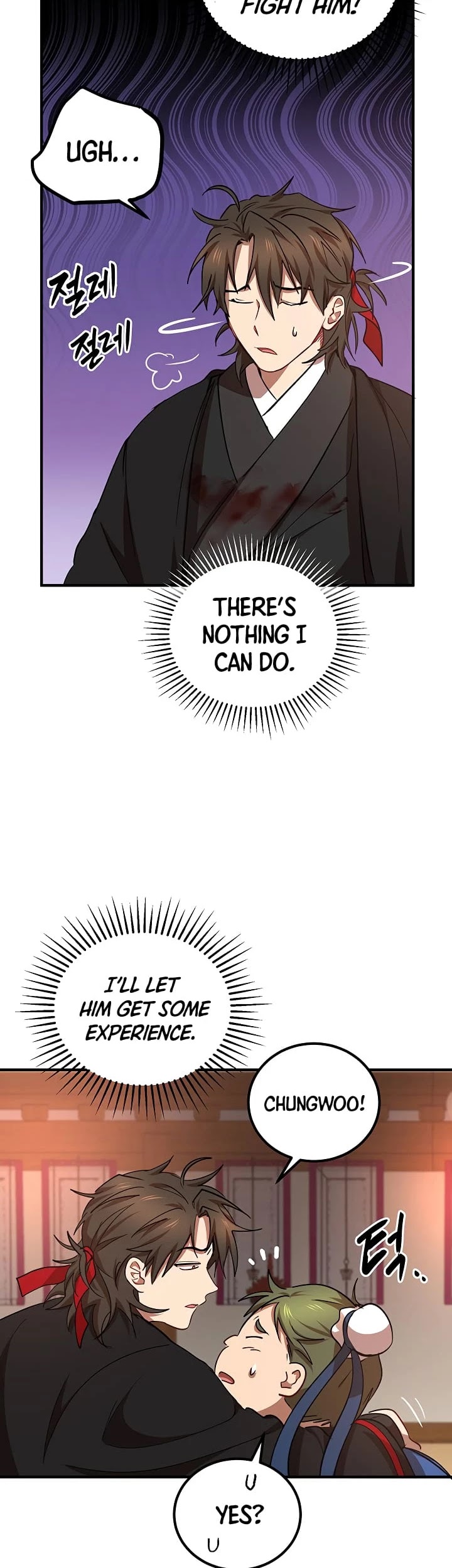 Path of the Shaman chapter 27 page 5