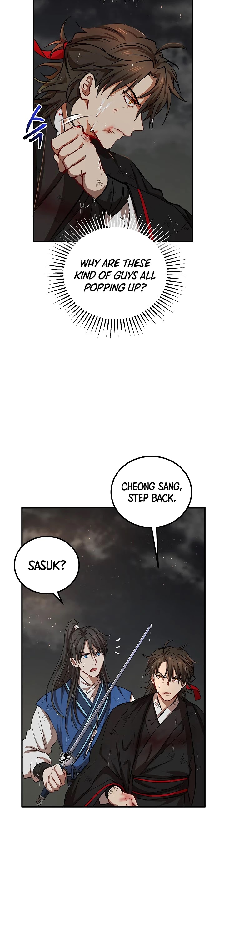 Path of the Shaman chapter 30 page 12