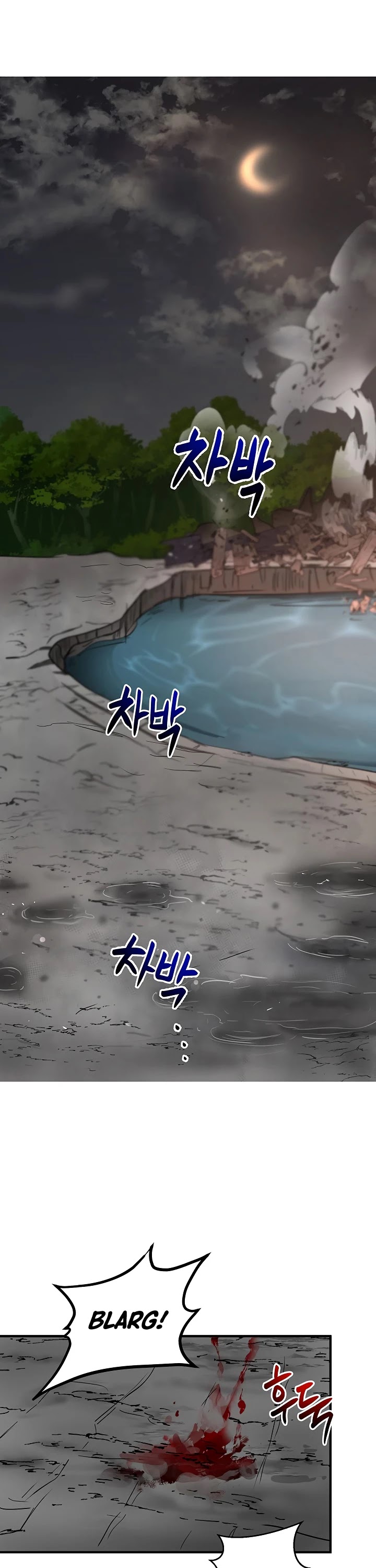 Path of the Shaman chapter 30 page 2